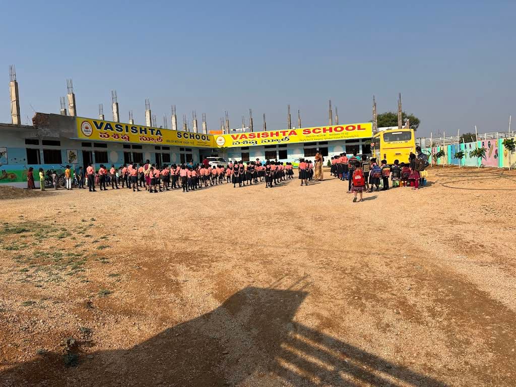 School image 1