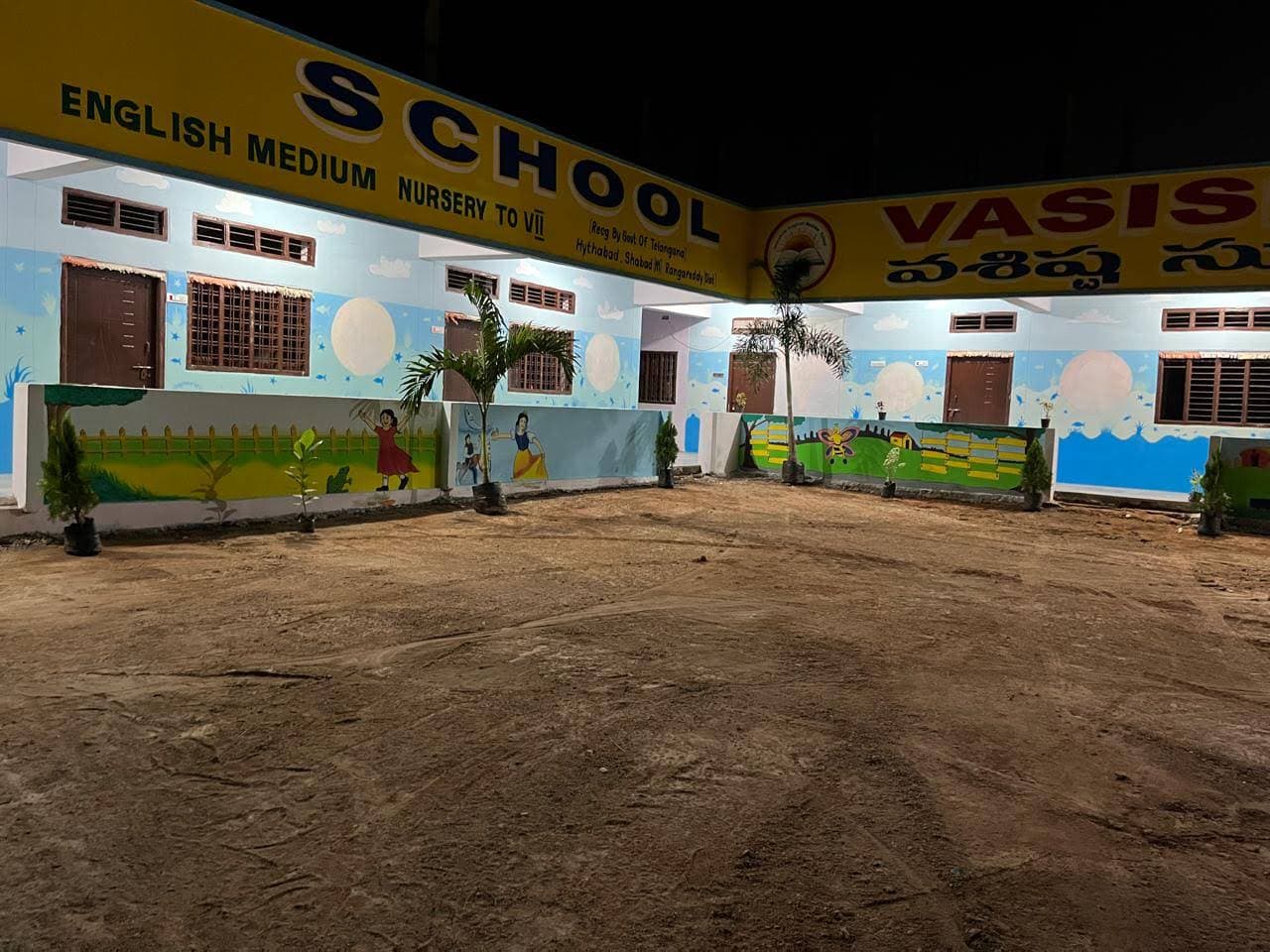School image 2